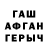Метадон VHQ itsMeAndi