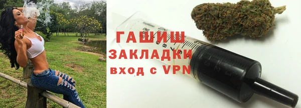 круглые Краснослободск