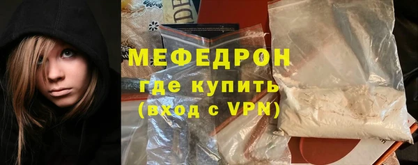 стафф Коряжма