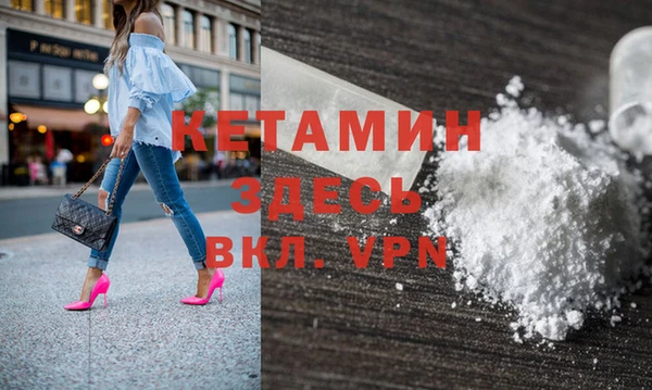 крисы Краснотурьинск