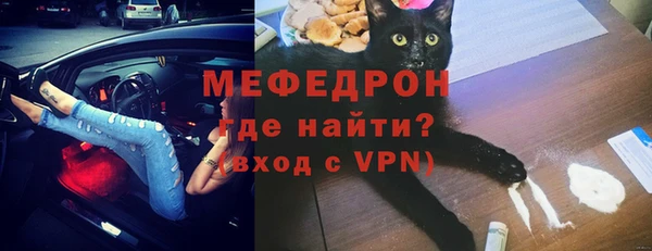 крисы Краснотурьинск