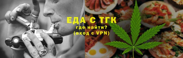 кокаин премиум Корсаков