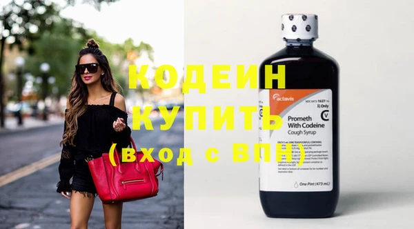 крисы Краснотурьинск