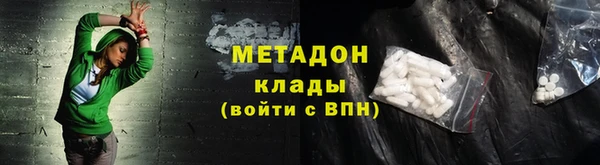 крисы Краснотурьинск