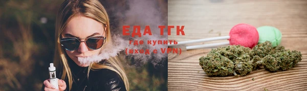 кокаин премиум Корсаков