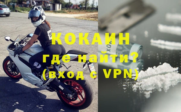 круглые Краснослободск