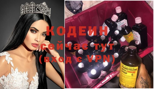 крисы Краснотурьинск