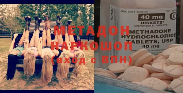 кокаин премиум Корсаков