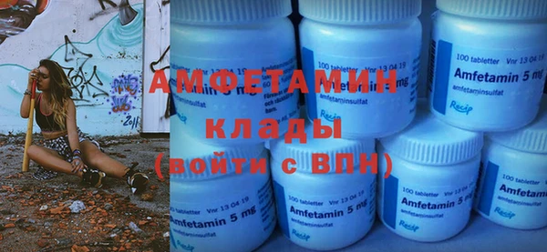 стафф Коряжма