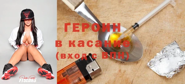 стафф Коряжма