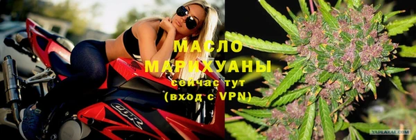 крисы Краснотурьинск