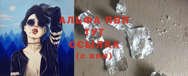 круглые Краснослободск