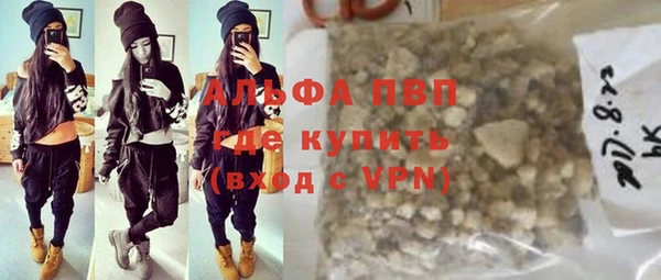 герыч Костерёво