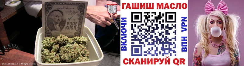 darknet формула  цены наркотик  Мосальск  Дистиллят ТГК Wax 
